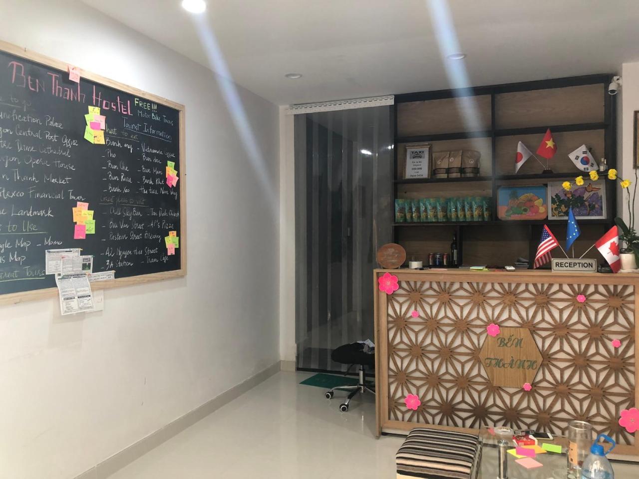 Ben Thanh Hostel Saigon Πόλη Χο Τσι Μινχ Εξωτερικό φωτογραφία